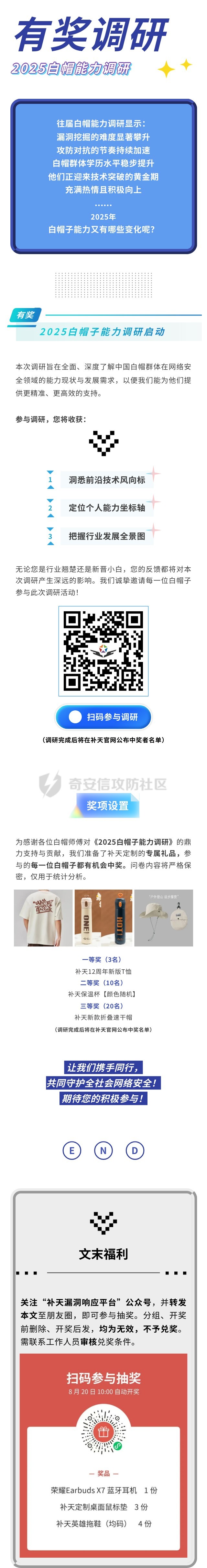 图片_0880c08b0110aef99e38.jpg