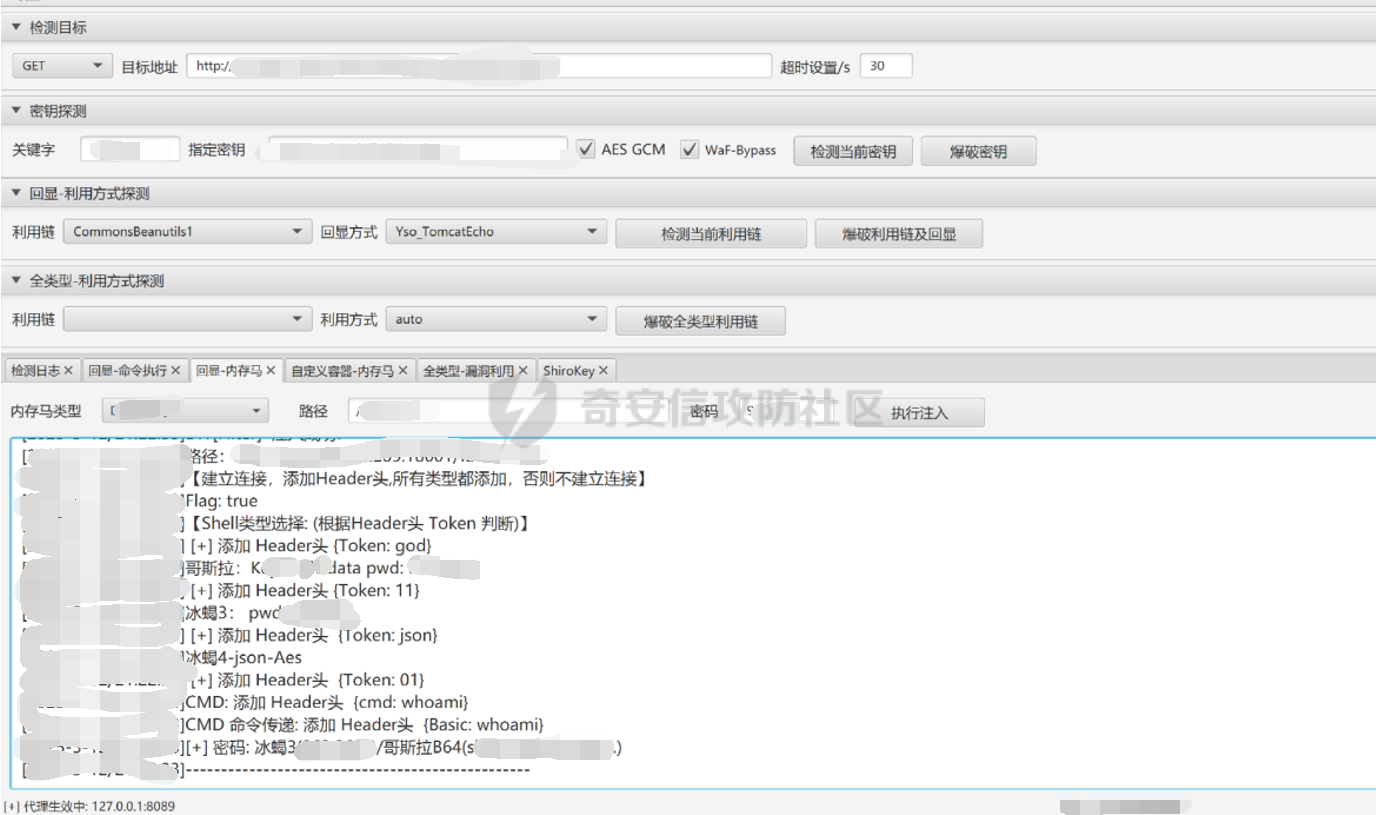 QQ截图20250801161253.png
