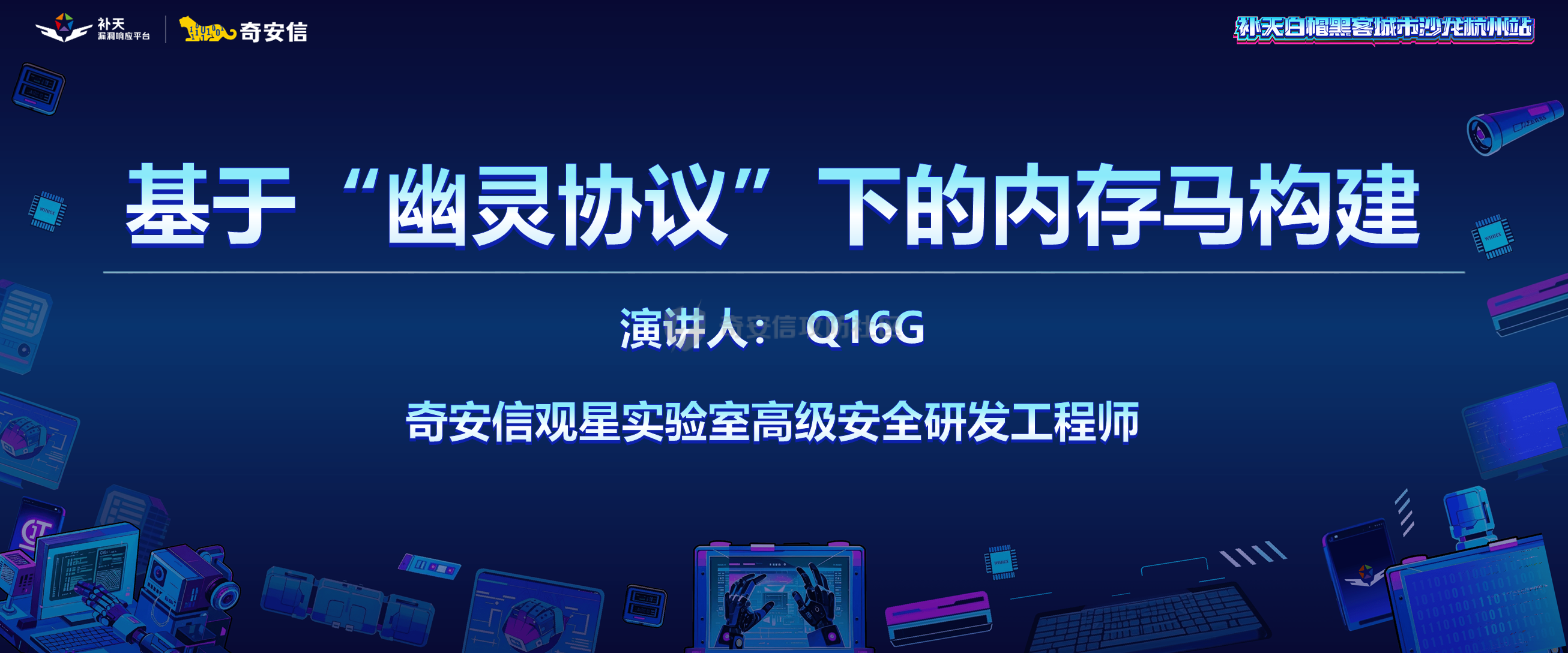 幻灯片1.PNG