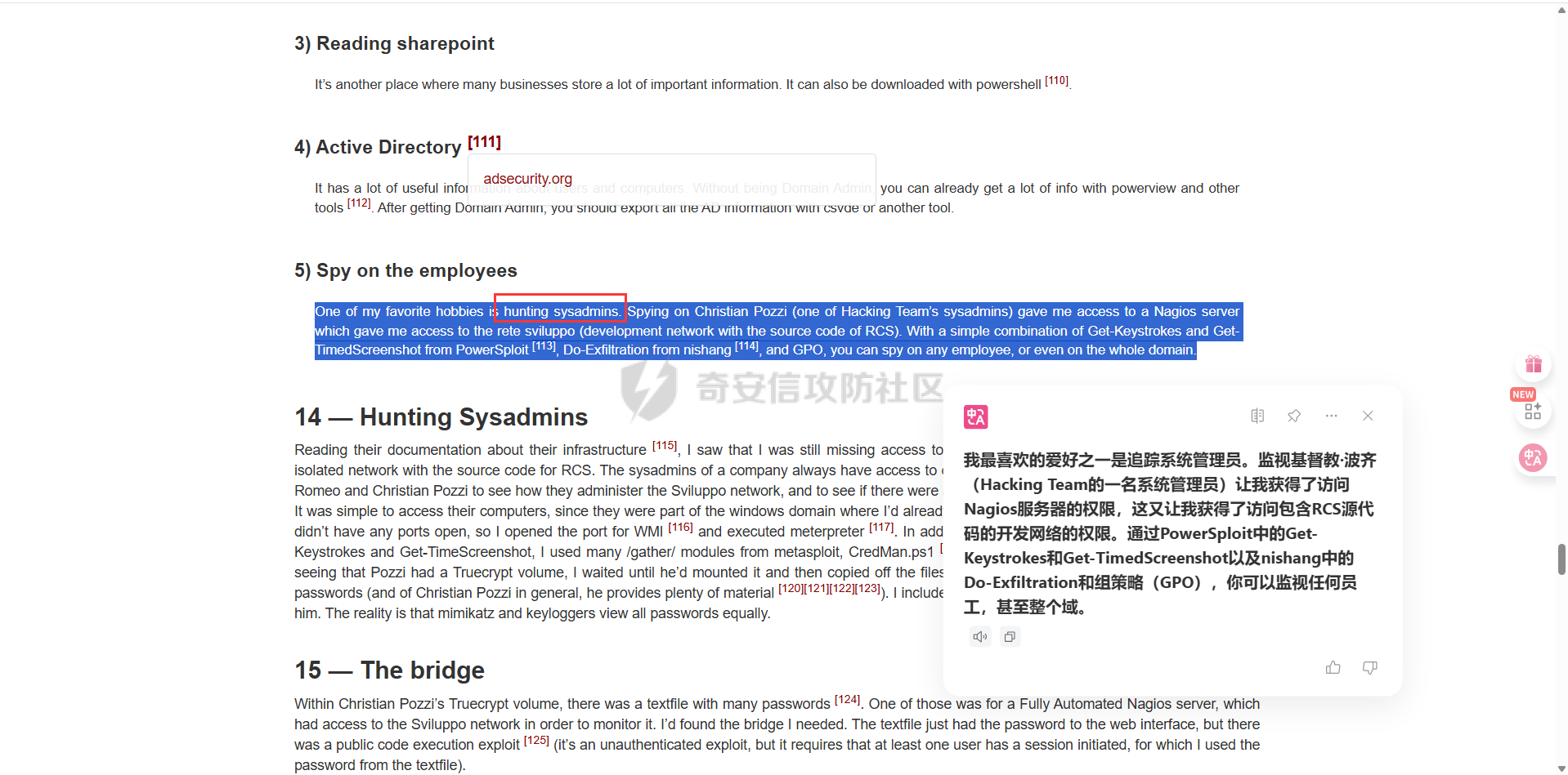 QQ截图20250802155400.png