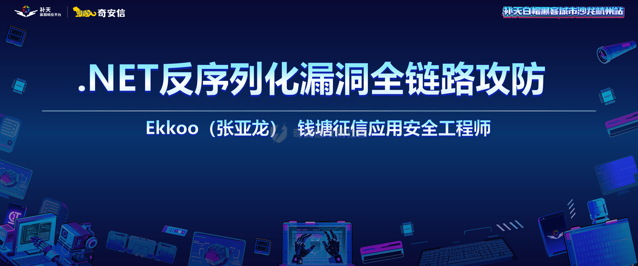 幻灯片1.PNG