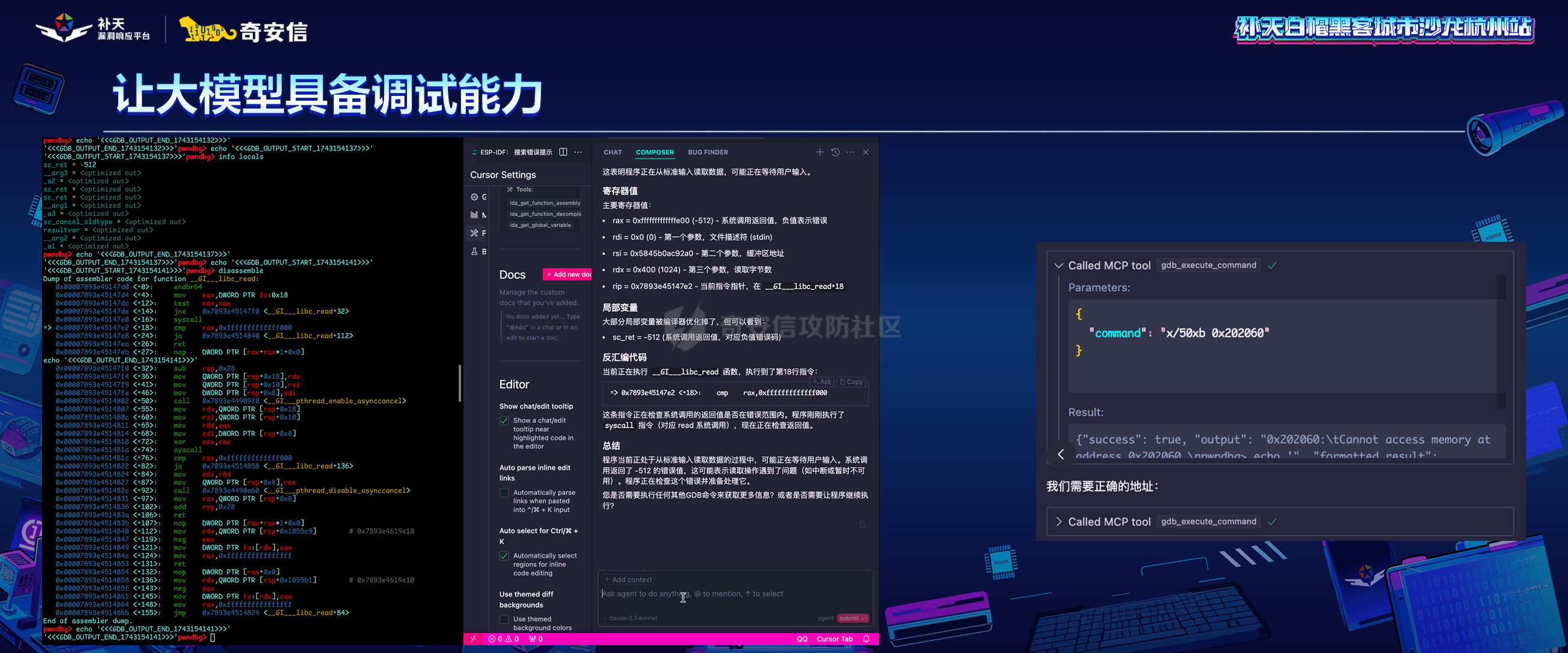 幻灯片39.PNG
