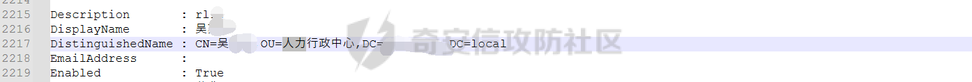QQ截图20250802204949.png
