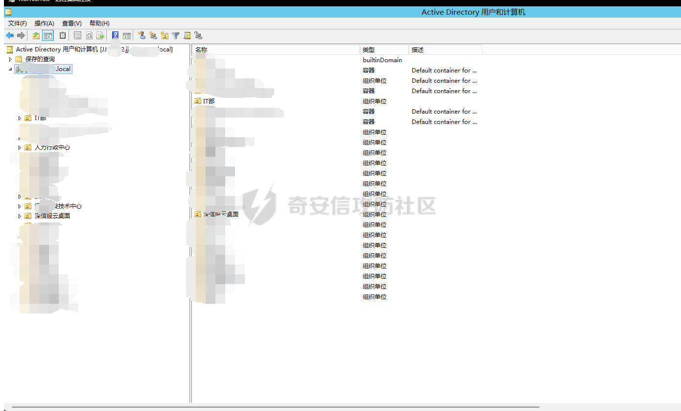 QQ截图20250802170829.png