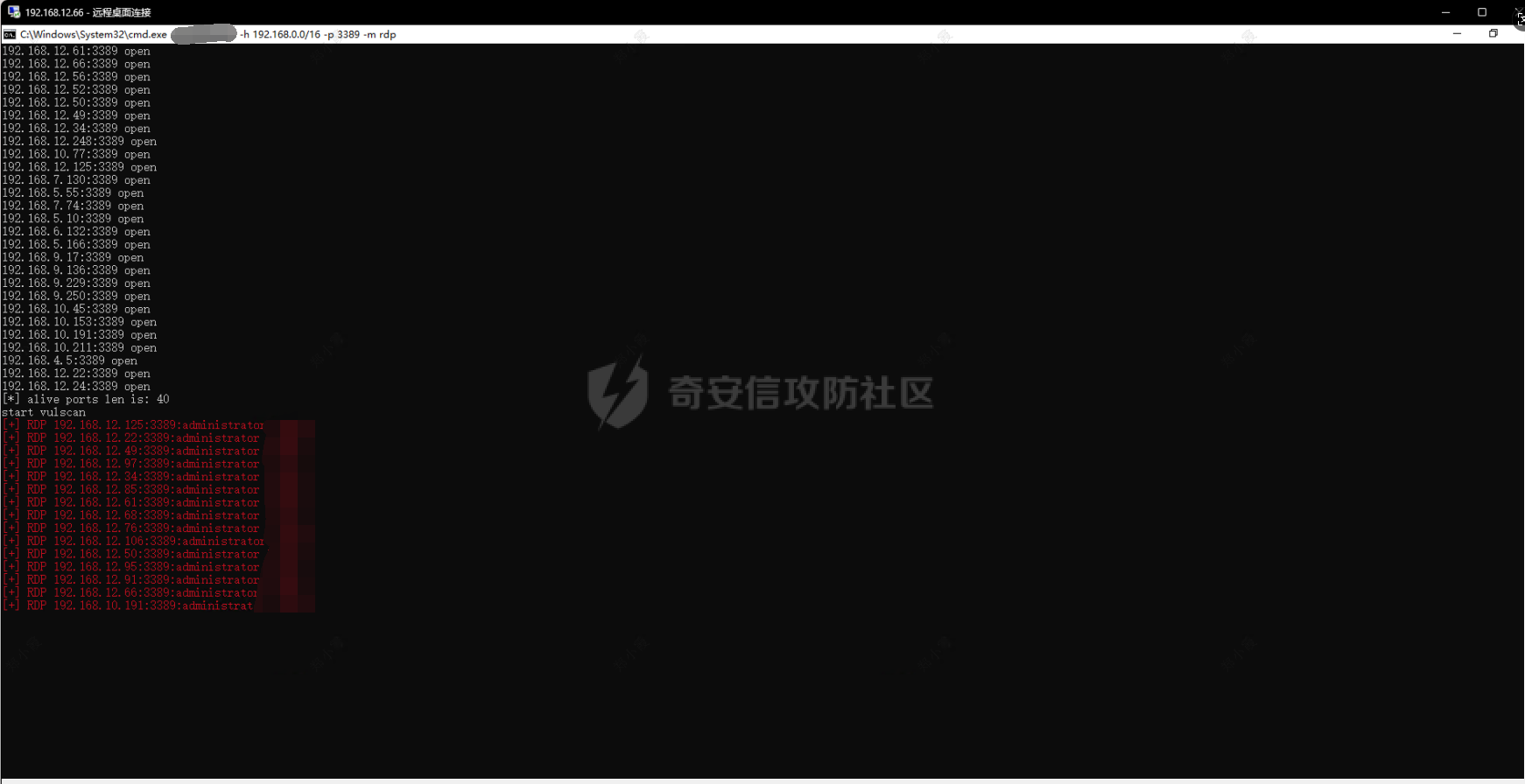 QQ截图20250802165031.png