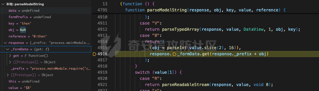 parseModelString_v.png