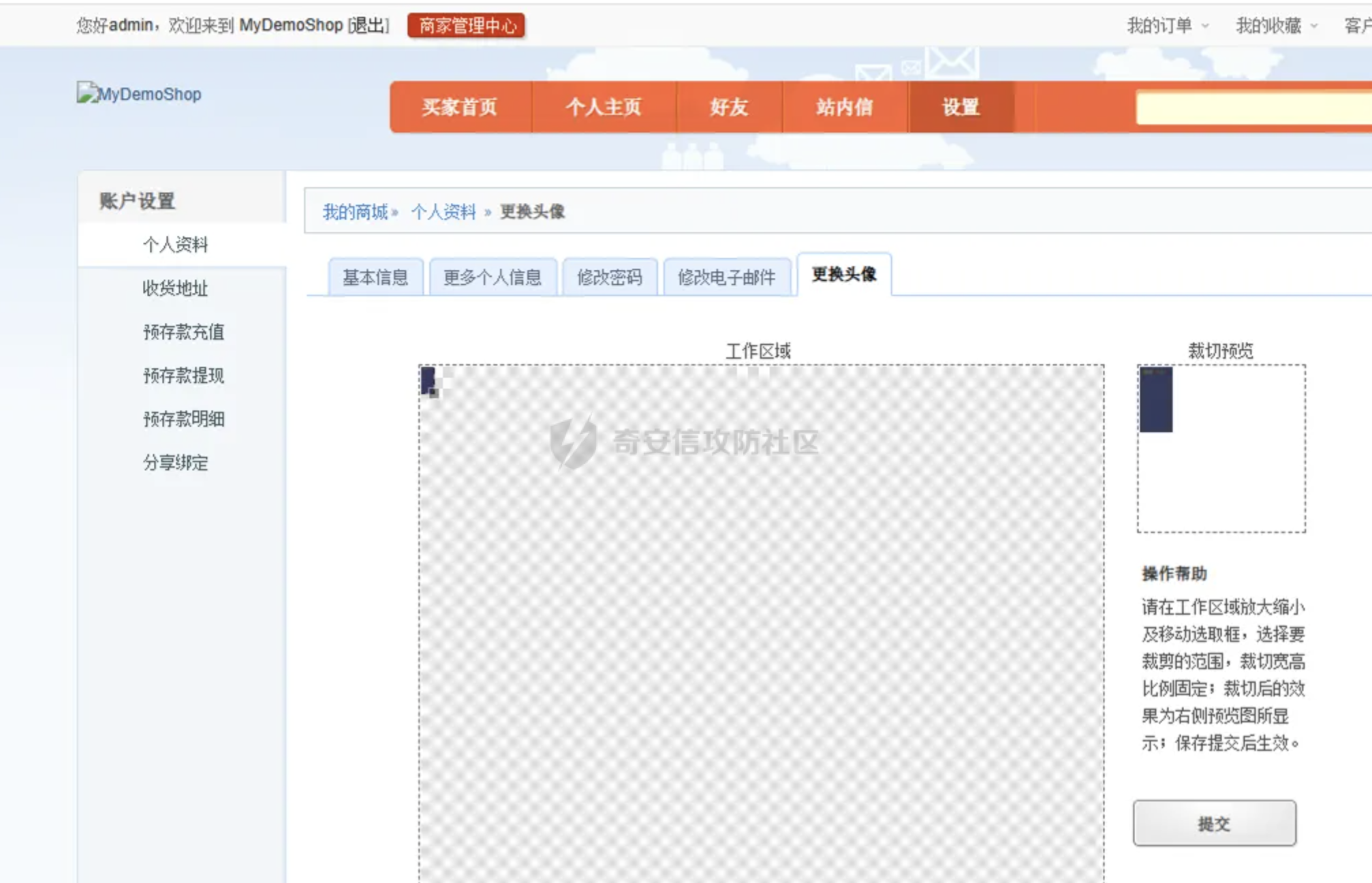 CleanShot 2026-01-29 at 22.16.24@2x.png