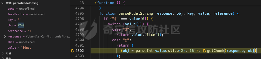 parseModelString_1_1_1.png