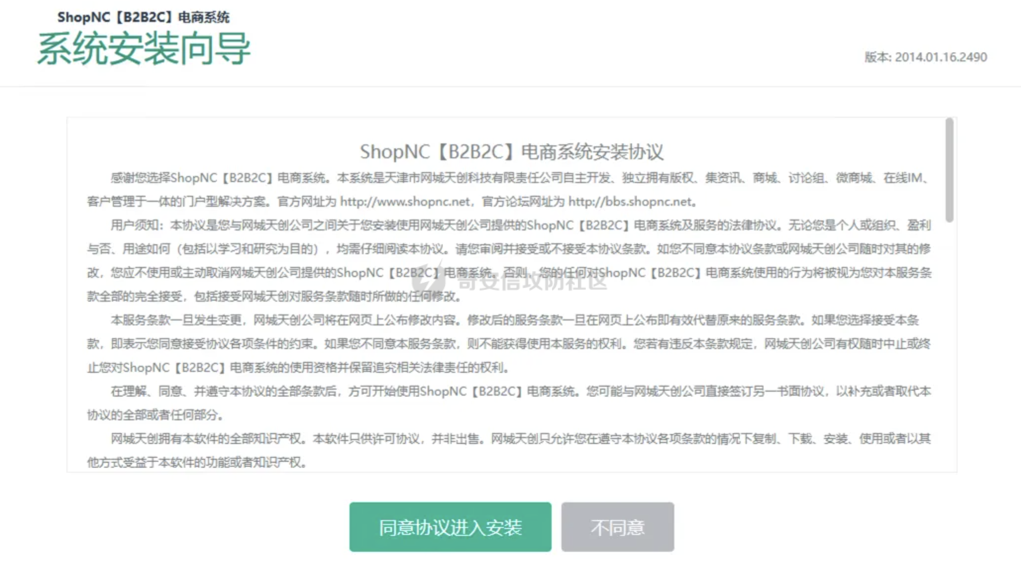 CleanShot 2026-01-29 at 22.17.02@2x.png