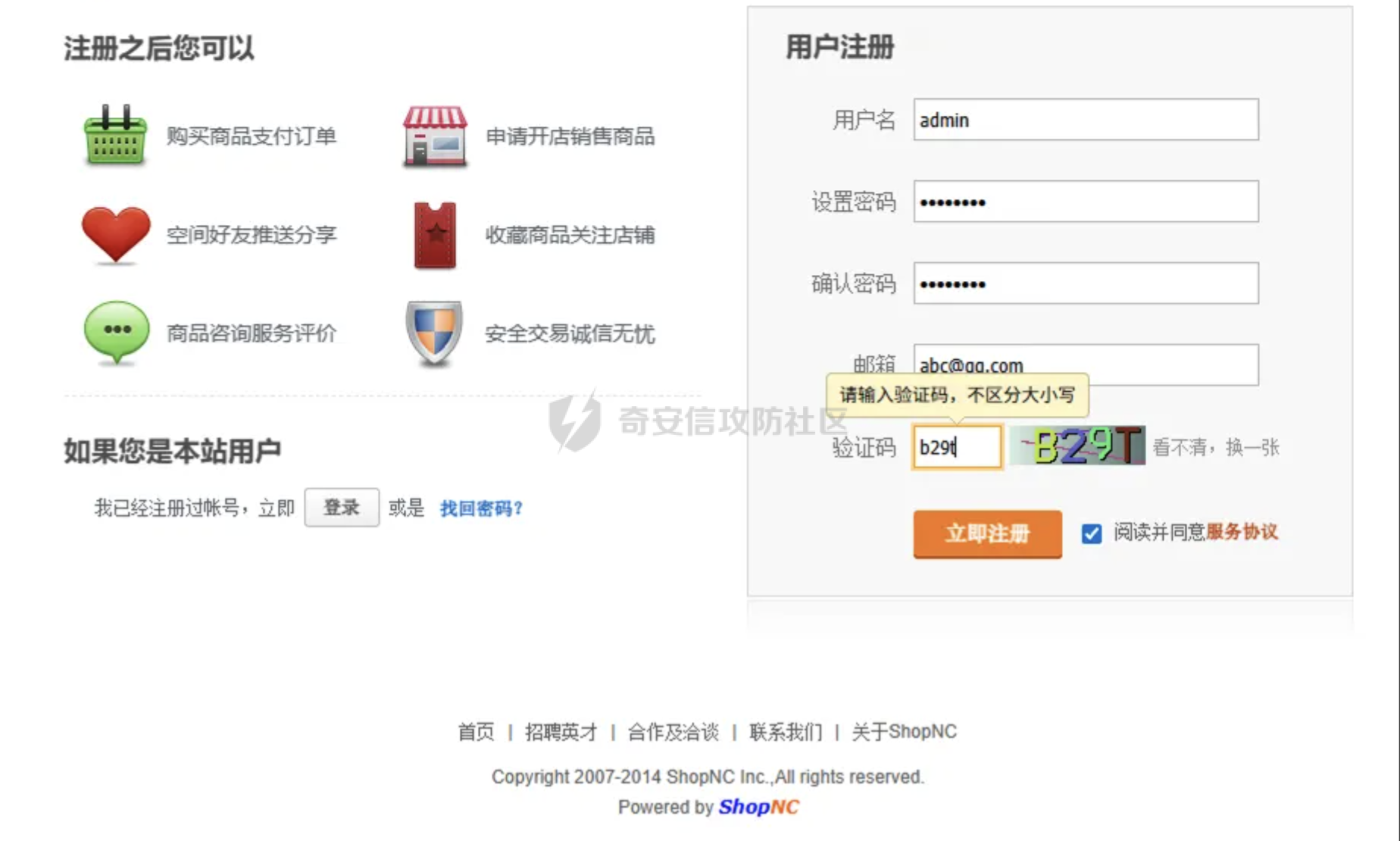 CleanShot 2026-01-29 at 22.16.08@2x.png