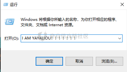 image-20260214162347103.png