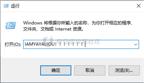 image-20260214165249568.png