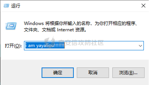 image-20260214163830344.png