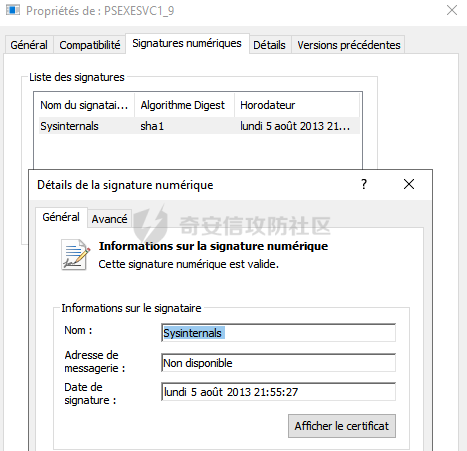 psexec-certificate.png