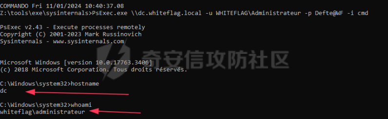 remote-exec.png