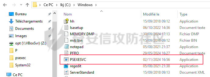 psexecsvc.png