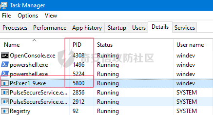 remote-pid.png
