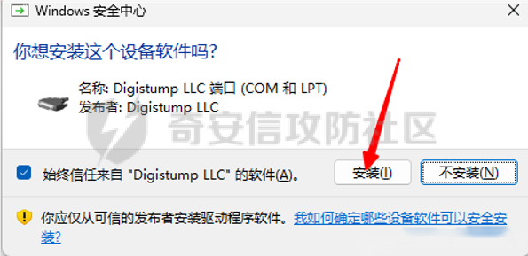 Pasted image 20260320045835.png