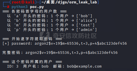 image-20260614114439048.png