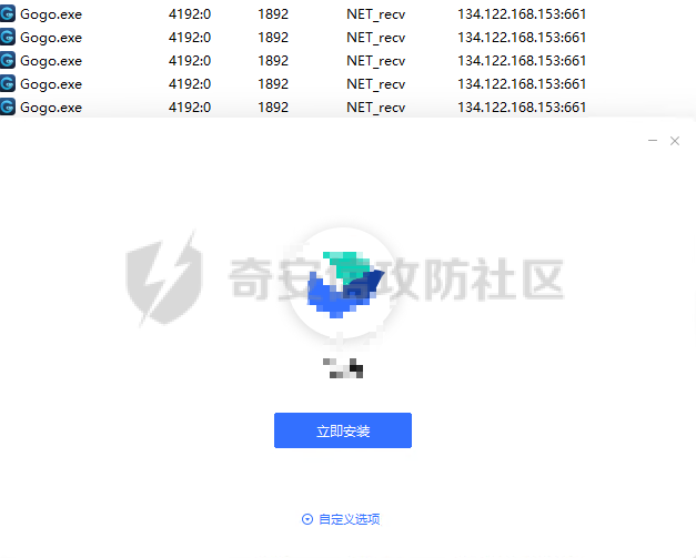 image-20260730150257215.png