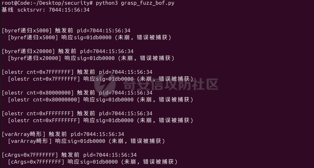 图片 37.png