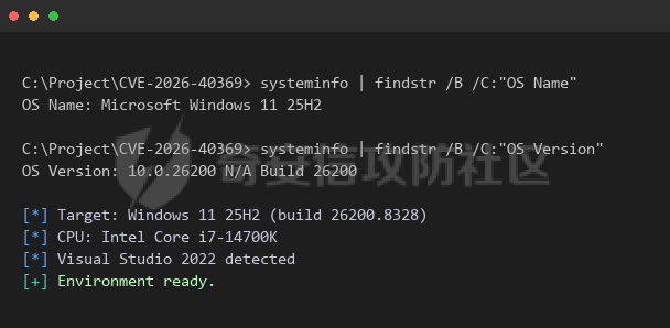 step01-env-check.png