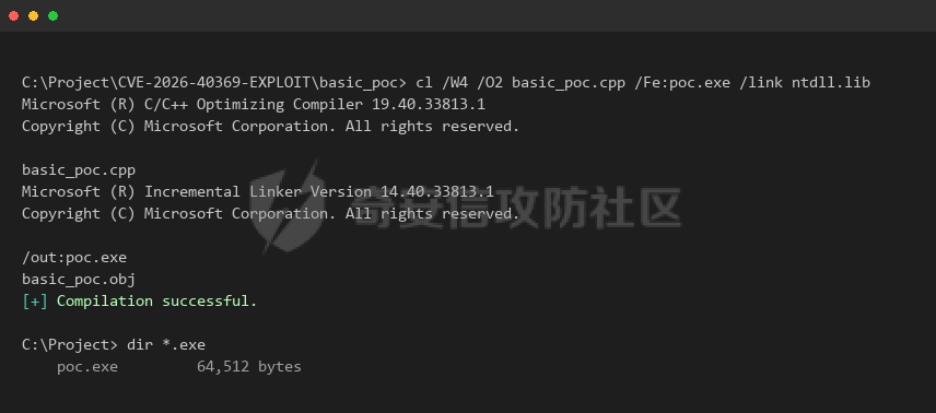 step03-compile-basic.png