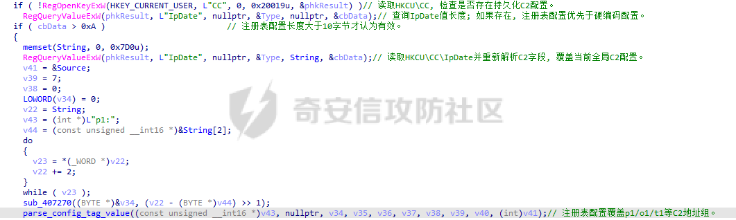 image-20260729222447144.png