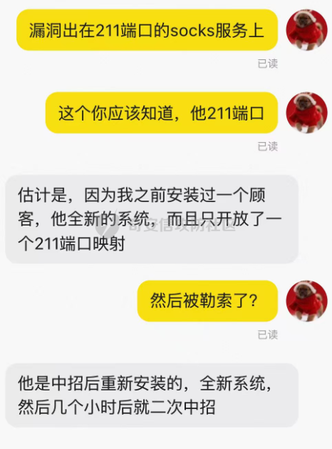 图片 4.png