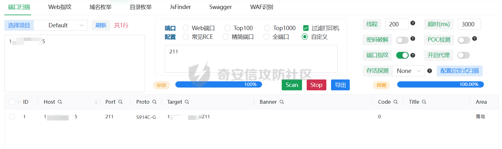 图片 8.png