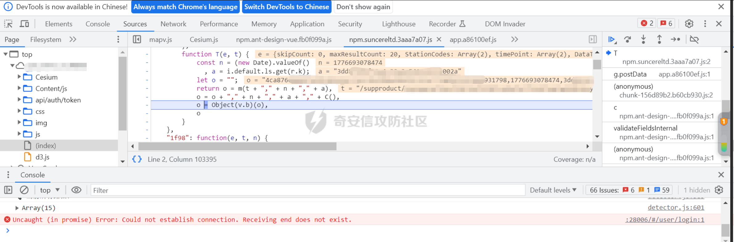 图片.png