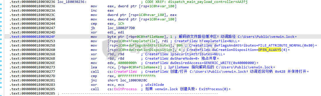 image-20260726020845203.png