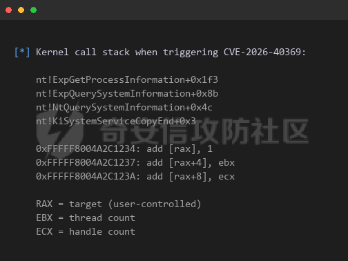 step14-callstack.png