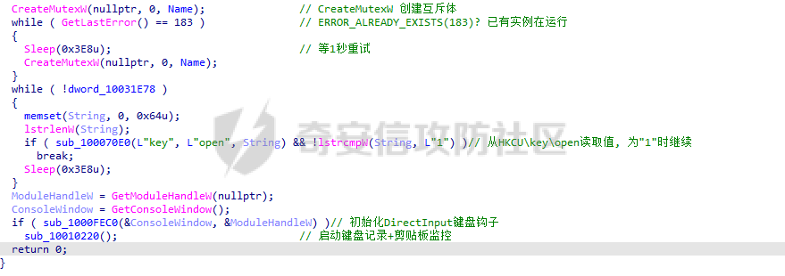 image-20260730113759826.png