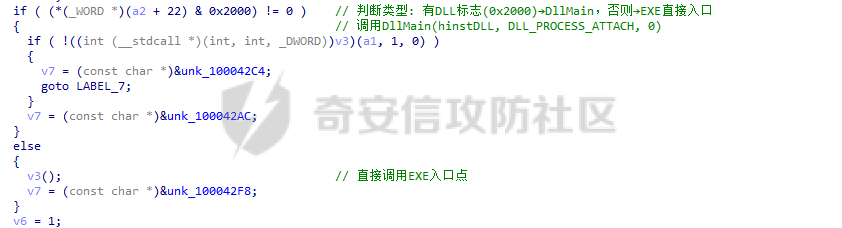 image-20260729175933892.png