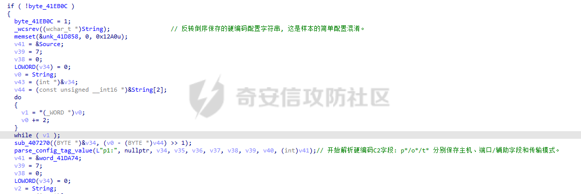 image-20260729221630618.png