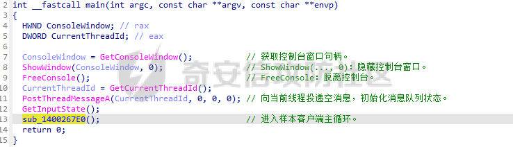 image-20260726213918942.png