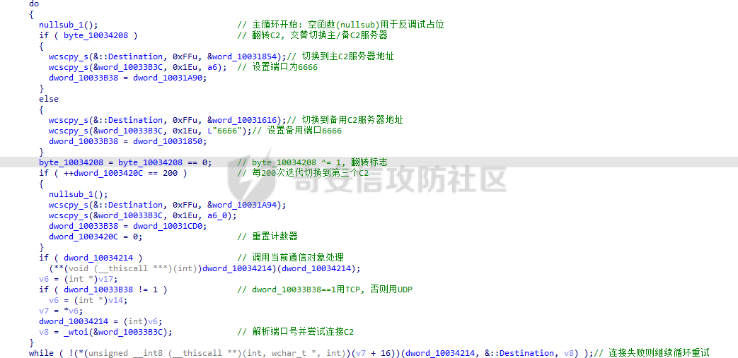 image-20260730114617956.png