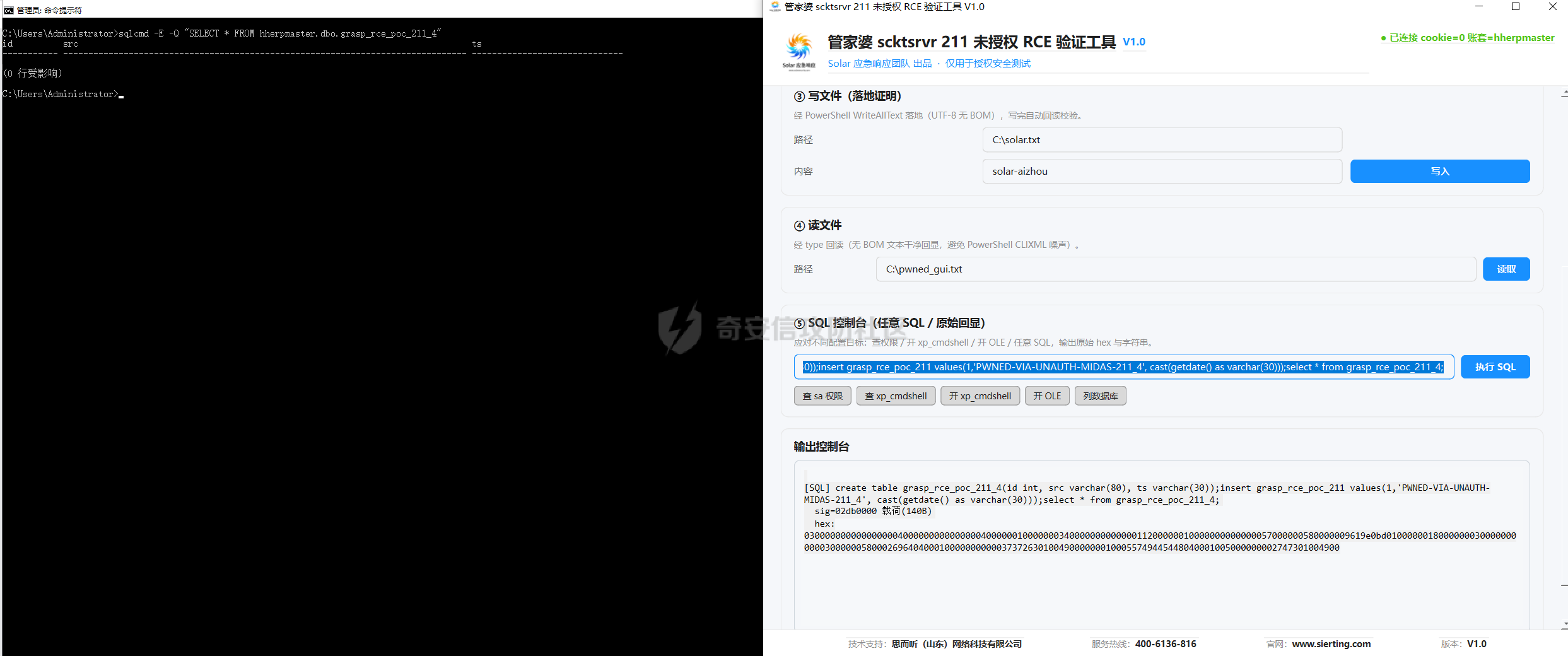 图片 32.png