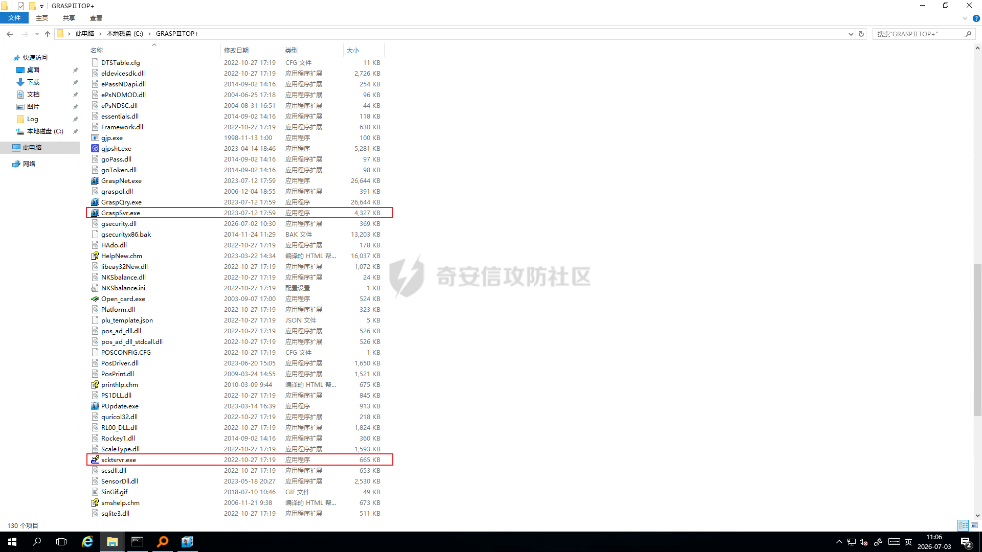 图片 9.png