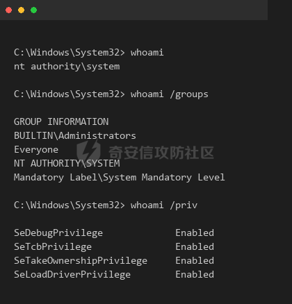 step09b-system-shell.png