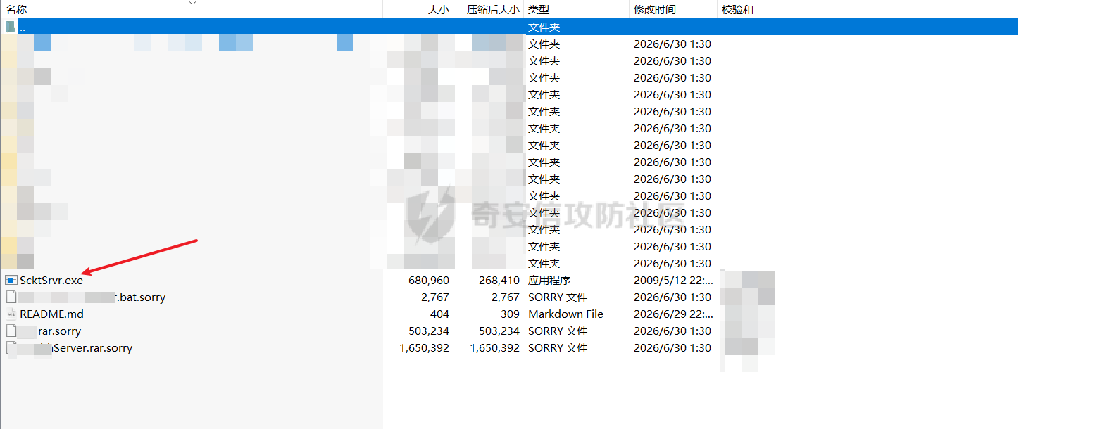 图片 6.png
